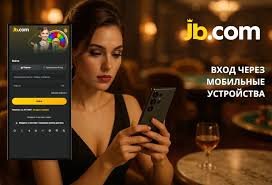JB.com Путеводитель по современным технологиям JB.com Путеводитель по современным технологиям