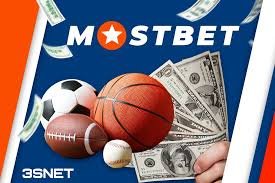 Mostbet Login Your Gateway to Online Betting -1080308934