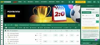 Experience 1xBet on Apple Devices A Comprehensive Guide