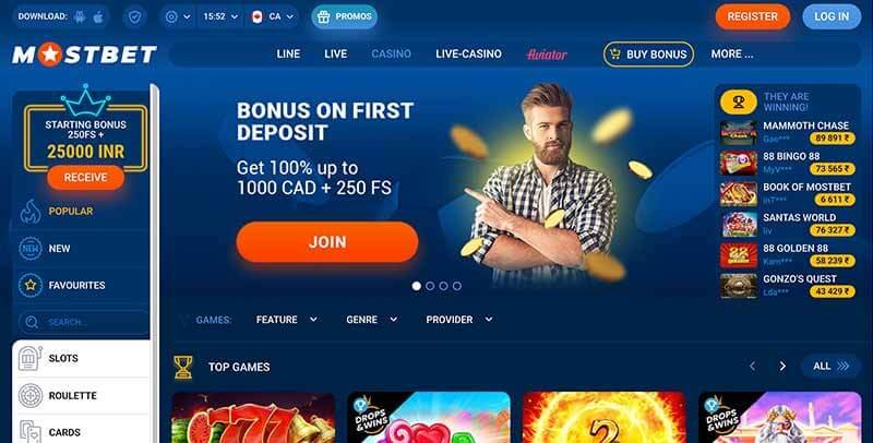 Mostbet Qırğızıstanda Mobil Tətbiq Haqqında Bütün Məlumatlar